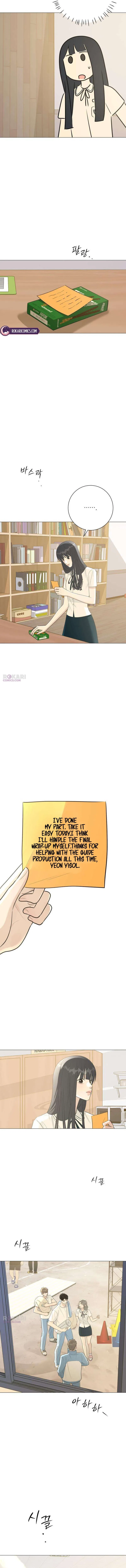 The Hashtag is First Love Chapter 10 – Page 15