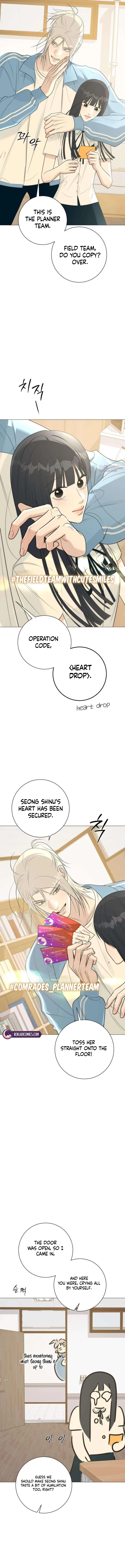 The Hashtag is First Love Chapter 10 – Page 17