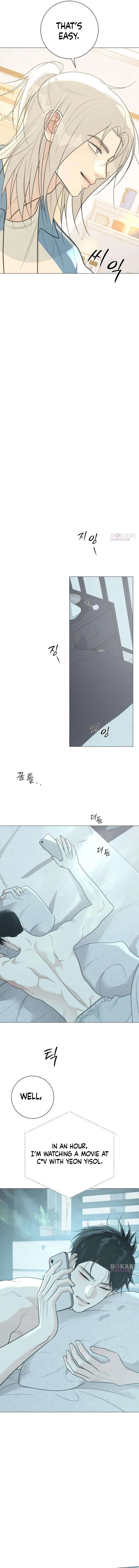 The Hashtag is First Love Chapter 10 – Page 19