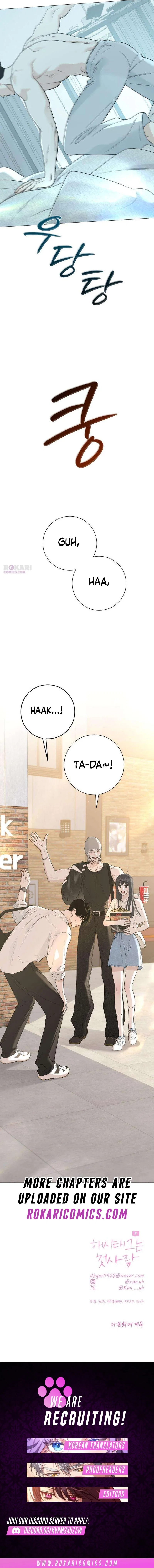 The Hashtag is First Love Chapter 10 – Page 20