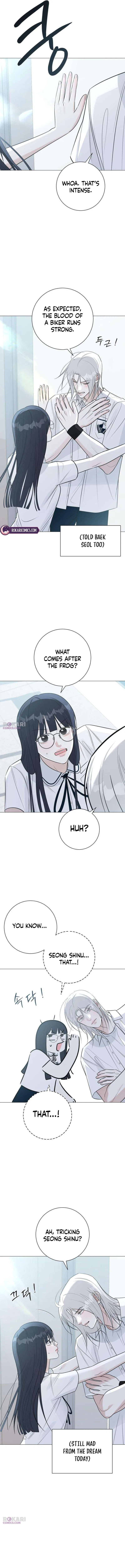 The Hashtag is First Love Chapter 9 – Page 4