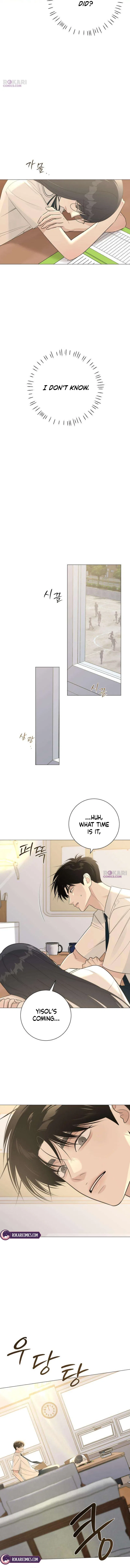 The Hashtag is First Love Chapter 9 – Page 11
