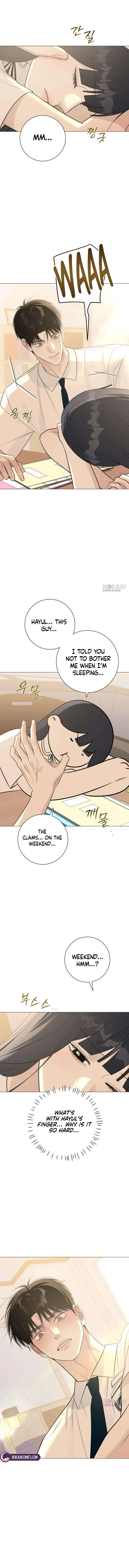 The Hashtag is First Love Chapter 9 – Page 14