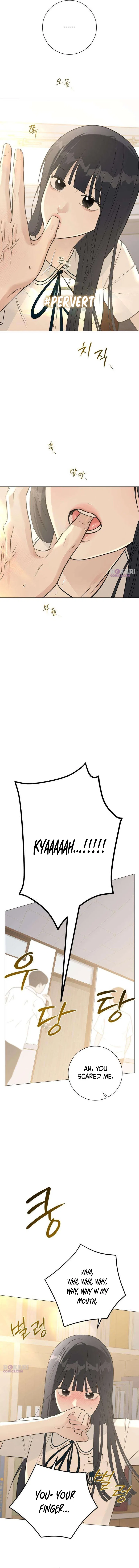 The Hashtag is First Love Chapter 9 – Page 15