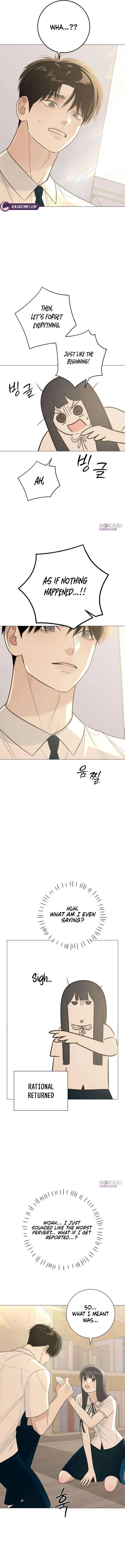 The Hashtag is First Love Chapter 9 – Page 17