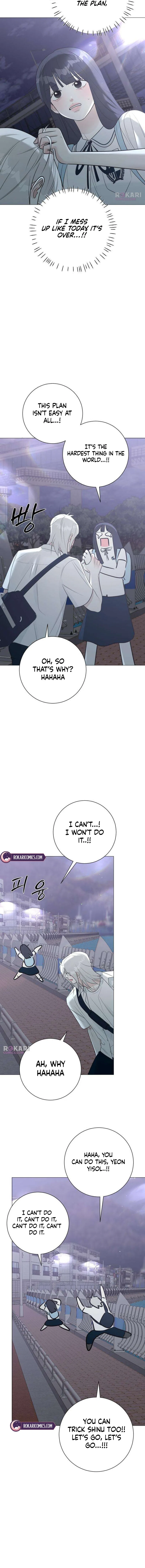 The Hashtag is First Love Chapter 9 – Page 20