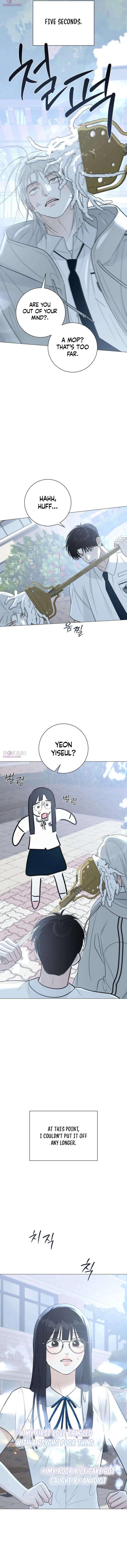 The Hashtag is First Love Chapter 8 – Page 2