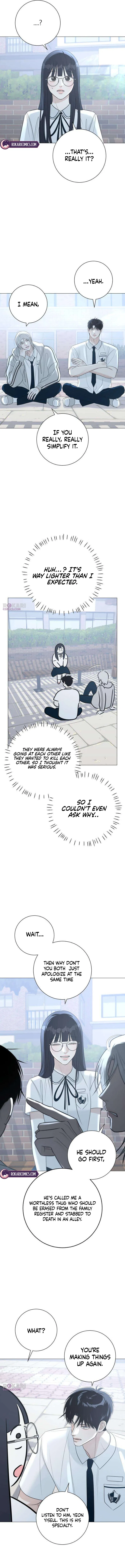 The Hashtag is First Love Chapter 8 – Page 7