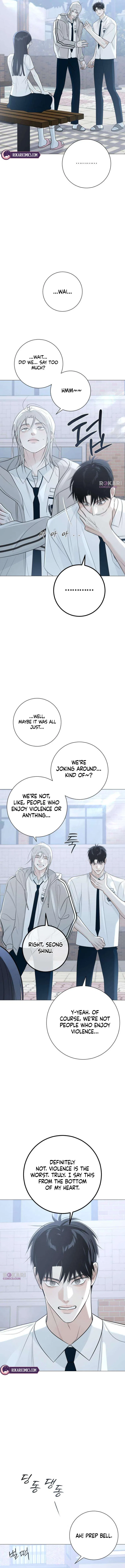 The Hashtag is First Love Chapter 8 – Page 10
