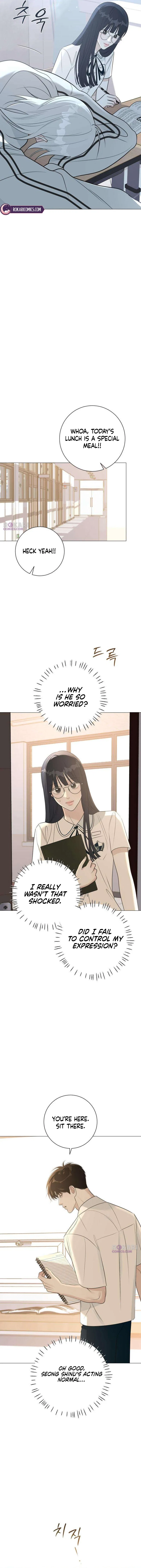 The Hashtag is First Love Chapter 8 – Page 14