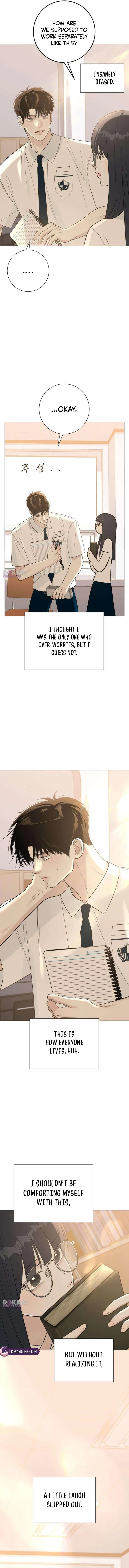 The Hashtag is First Love Chapter 8 – Page 18