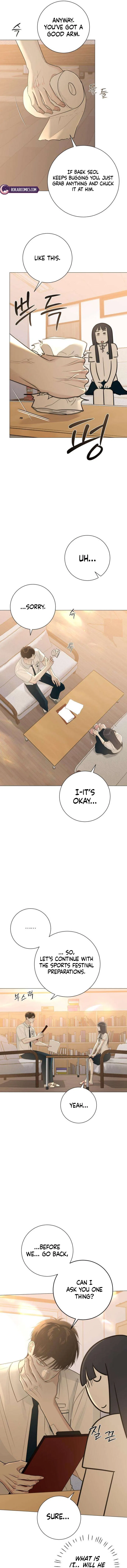 The Hashtag is First Love Chapter 7 – Page 2