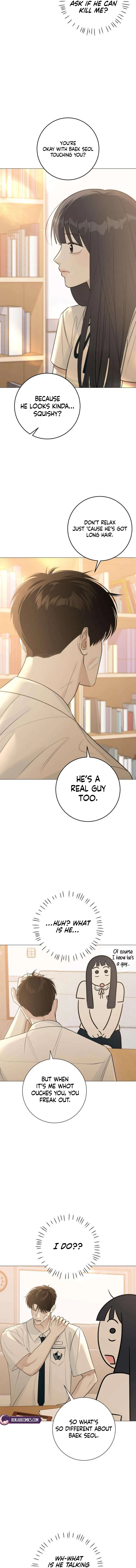 The Hashtag is First Love Chapter 7 – Page 3