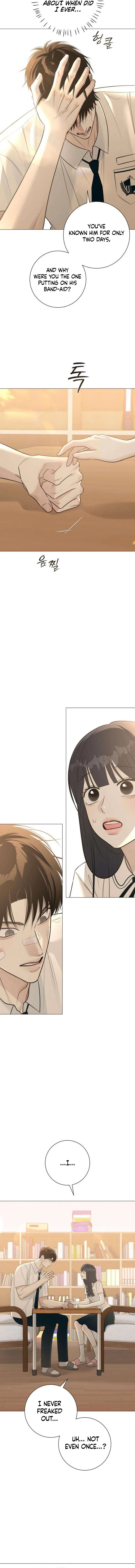 The Hashtag is First Love Chapter 7 – Page 4