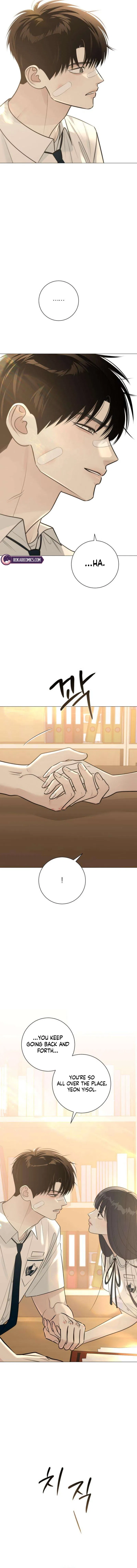 The Hashtag is First Love Chapter 7 – Page 5