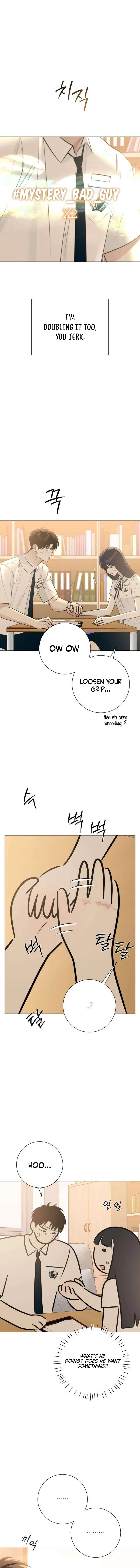 The Hashtag is First Love Chapter 7 – Page 7