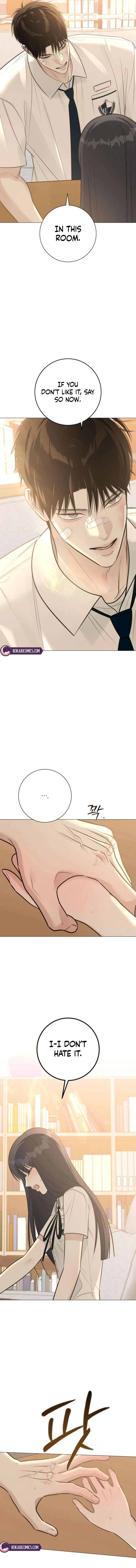 The Hashtag is First Love Chapter 7 – Page 11