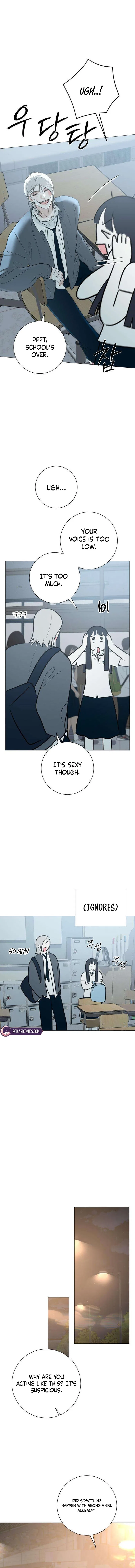 The Hashtag is First Love Chapter 7 – Page 14