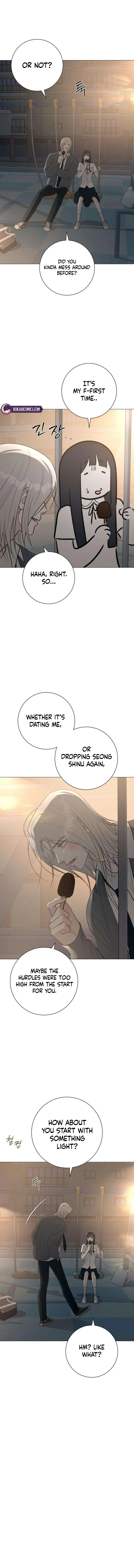 The Hashtag is First Love Chapter 7 – Page 17