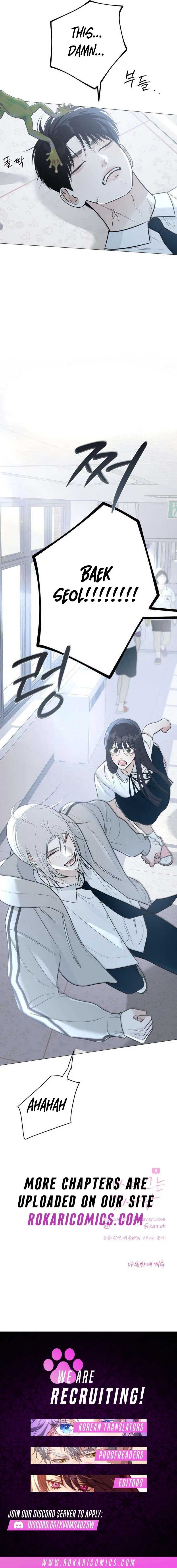 The Hashtag is First Love Chapter 7 – Page 19