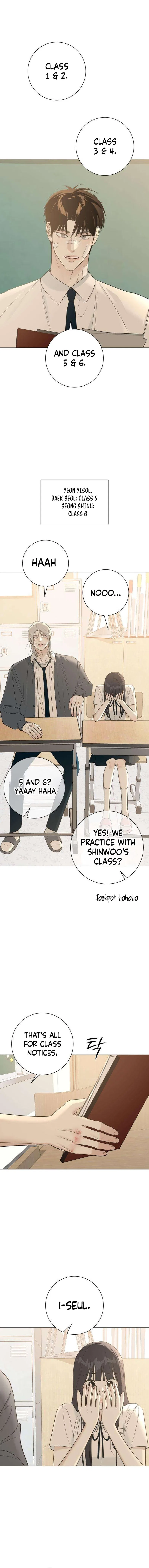 The Hashtag is First Love Chapter 6 – Page 6