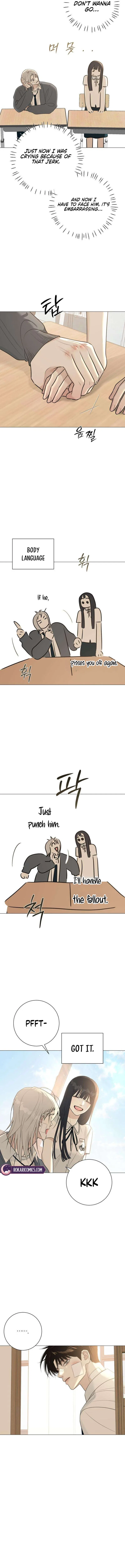The Hashtag is First Love Chapter 6 – Page 8