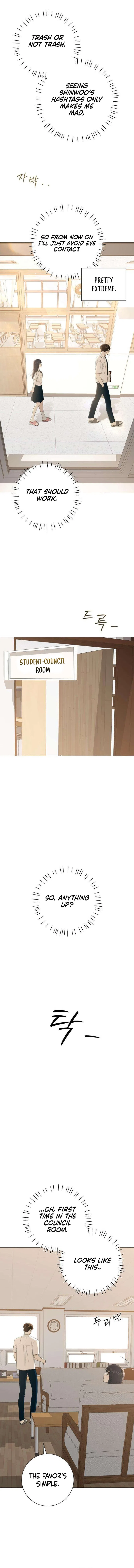 The Hashtag is First Love Chapter 6 – Page 9
