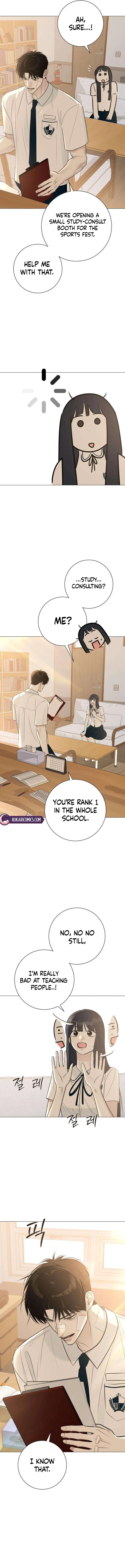 The Hashtag is First Love Chapter 6 – Page 10