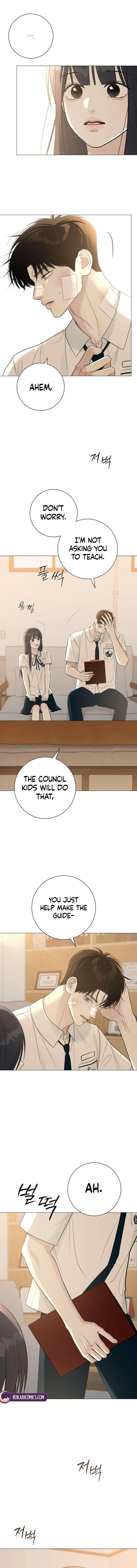 The Hashtag is First Love Chapter 6 – Page 11