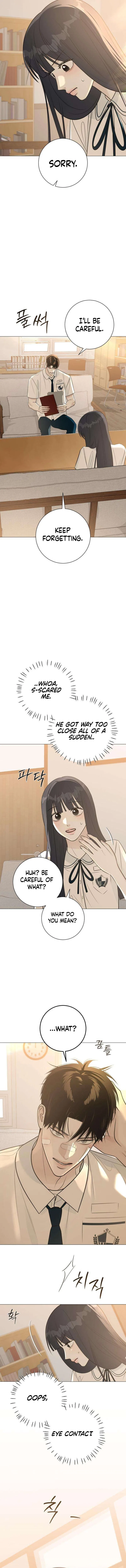 The Hashtag is First Love Chapter 6 – Page 12