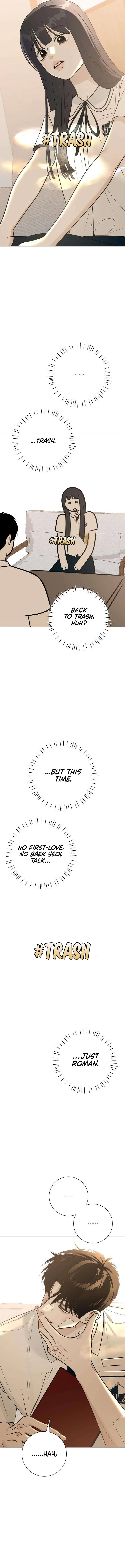 The Hashtag is First Love Chapter 6 – Page 13