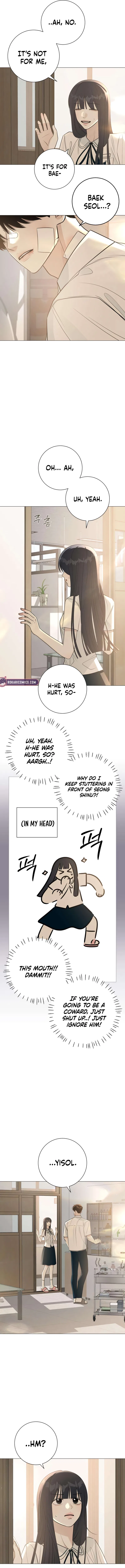The Hashtag is First Love Chapter 5 – Page 5