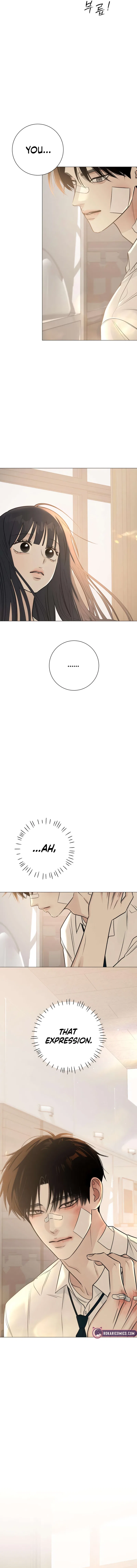 The Hashtag is First Love Chapter 5 – Page 6