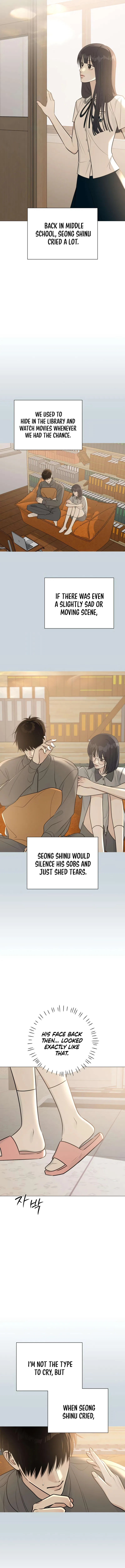 The Hashtag is First Love Chapter 5 – Page 7