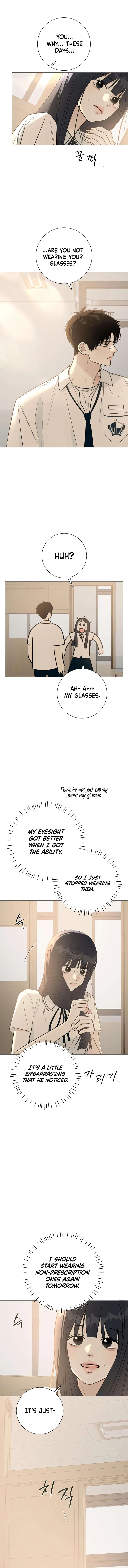 The Hashtag is First Love Chapter 5 – Page 9