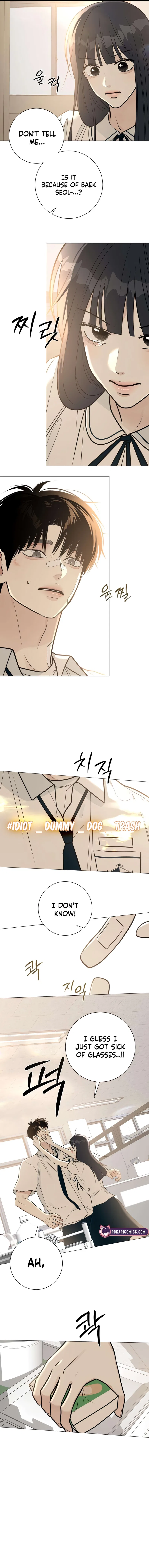 The Hashtag is First Love Chapter 5 – Page 11
