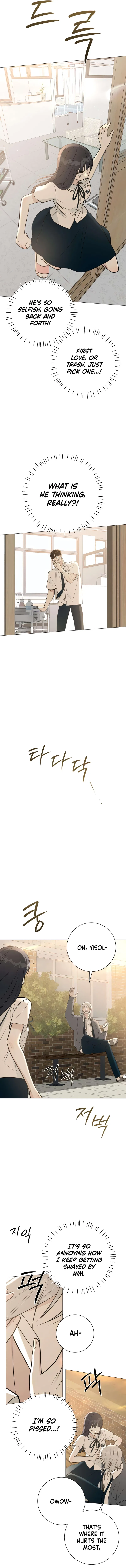The Hashtag is First Love Chapter 5 – Page 12