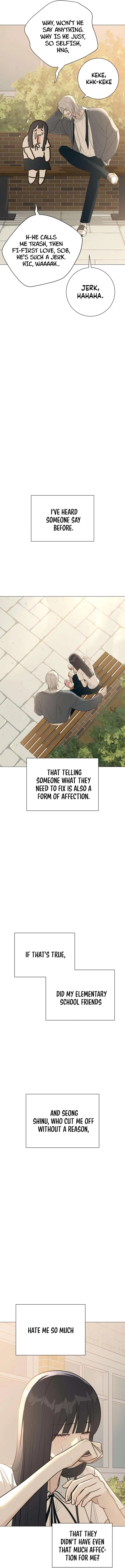 The Hashtag is First Love Chapter 5 – Page 15