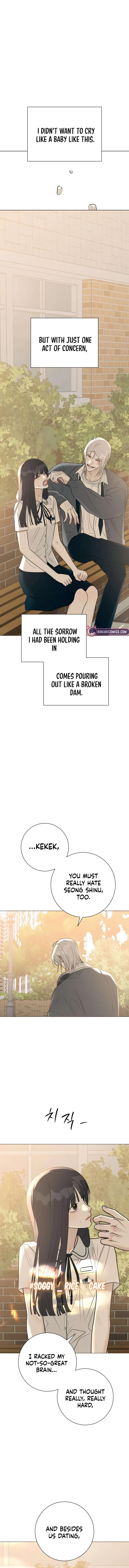The Hashtag is First Love Chapter 5 – Page 16