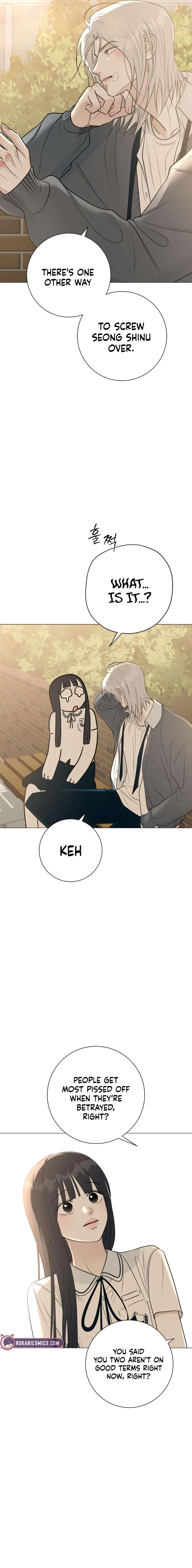 The Hashtag is First Love Chapter 5 – Page 17