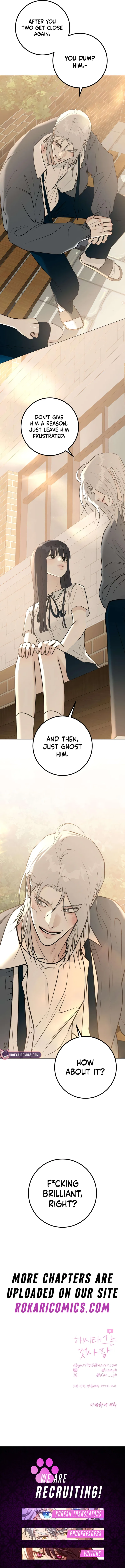 The Hashtag is First Love Chapter 5 – Page 18