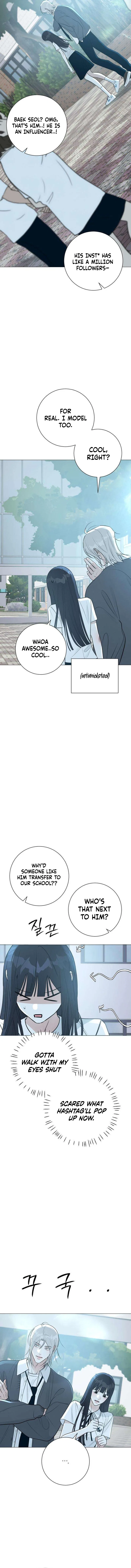 The Hashtag is First Love Chapter 4 – Page 9