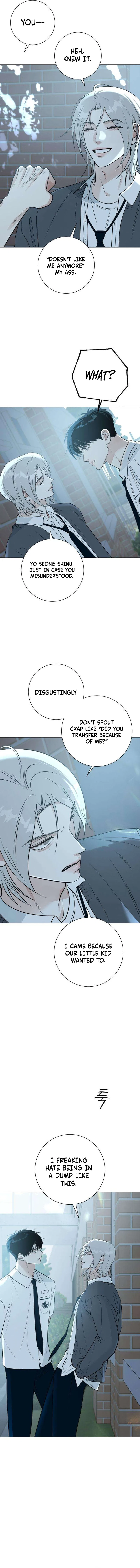 The Hashtag is First Love Chapter 4 – Page 13