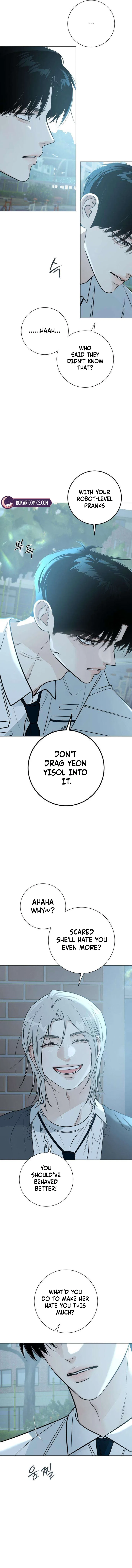The Hashtag is First Love Chapter 4 – Page 14