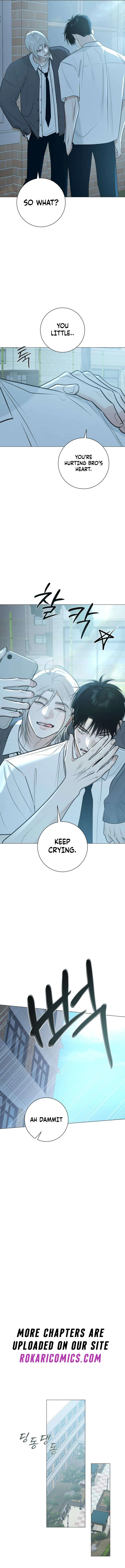 The Hashtag is First Love Chapter 4 – Page 16