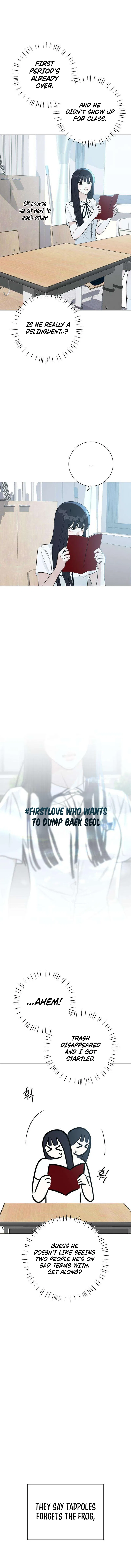 The Hashtag is First Love Chapter 4 – Page 17