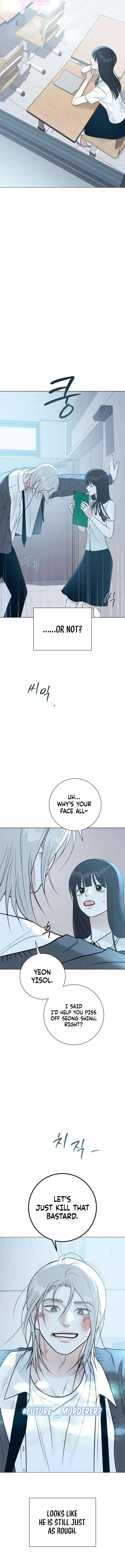 The Hashtag is First Love Chapter 4 – Page 19