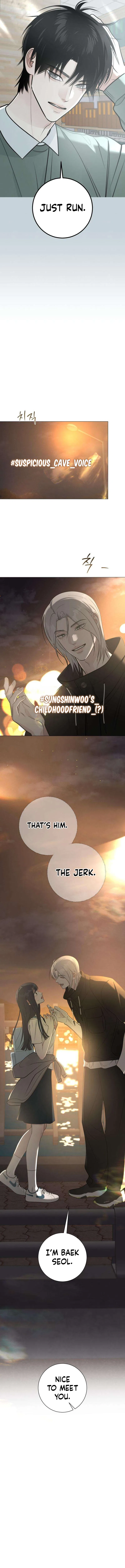 The Hashtag is First Love Chapter 3 – Page 6