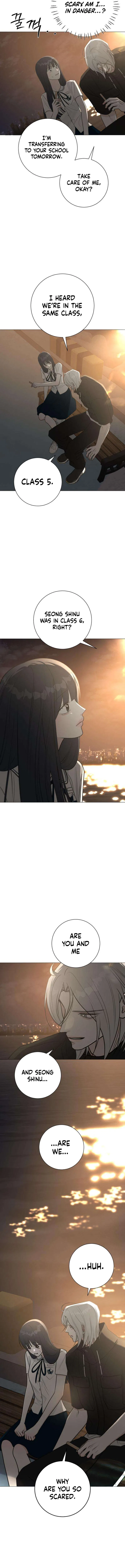 The Hashtag is First Love Chapter 3 – Page 10