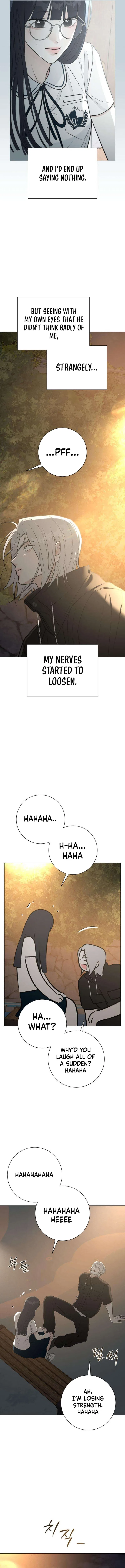The Hashtag is First Love Chapter 3 – Page 14